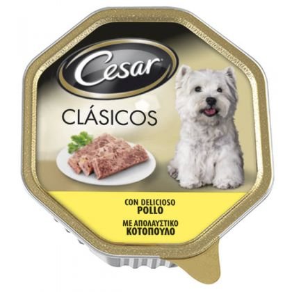 Cesar Κοτόπουλο