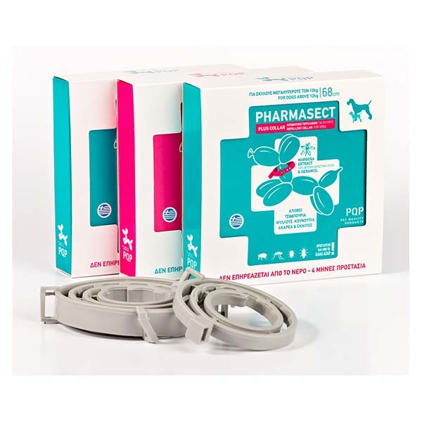 PQP Pharmasect Plus Collar Απωθητικό Περιλαίμιο για σκύλους