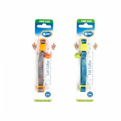 ΠΕΡΙΛΑΙΜΙΟ ΓΑΤΑΣ ΡΑΙΓΙΟΝ 'RETRO DOTS'