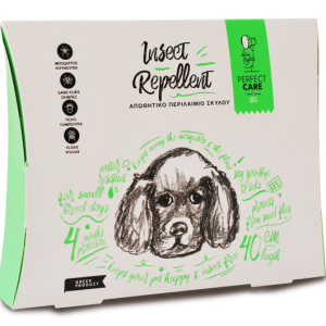 Perfect Care Απωθητικό Περιλαίμιο Σκύλου Small 40cm