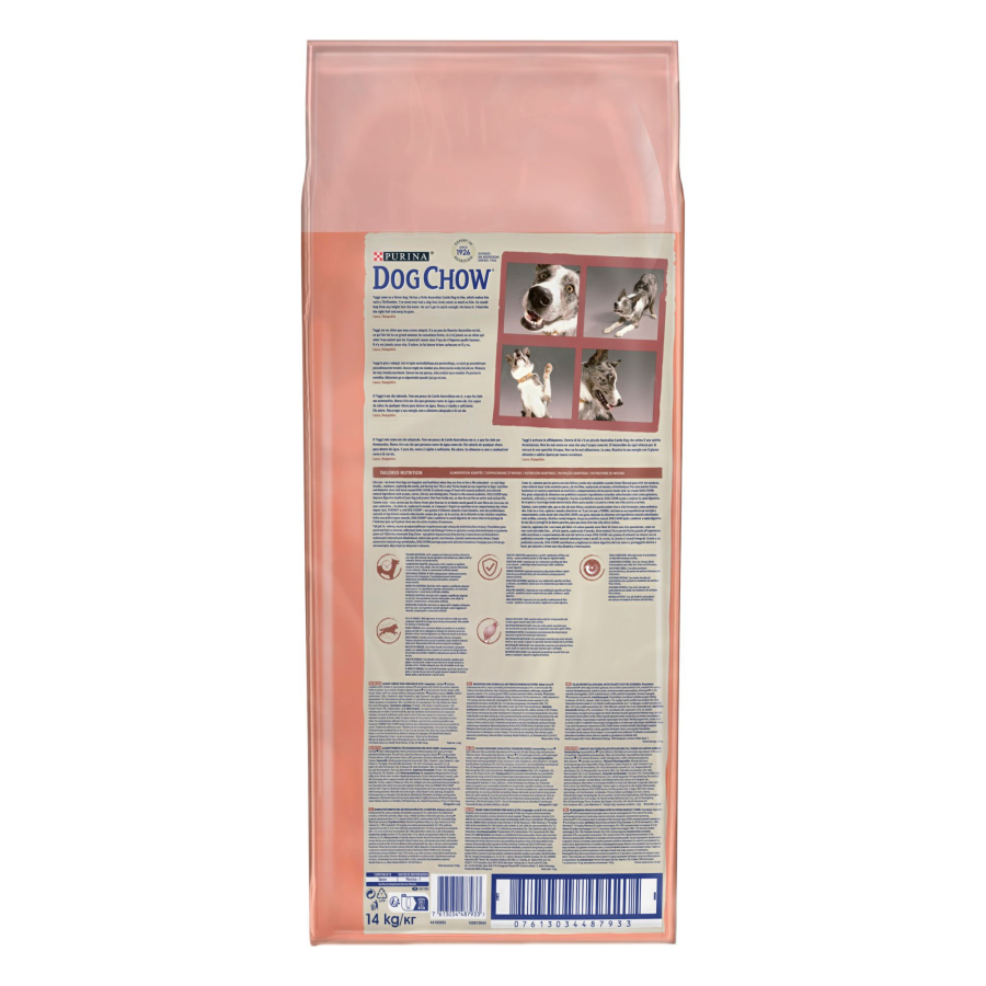 7613034487933_12362214 CHOW ACTIVE Dog Κοτόπουλο 14KG BOP