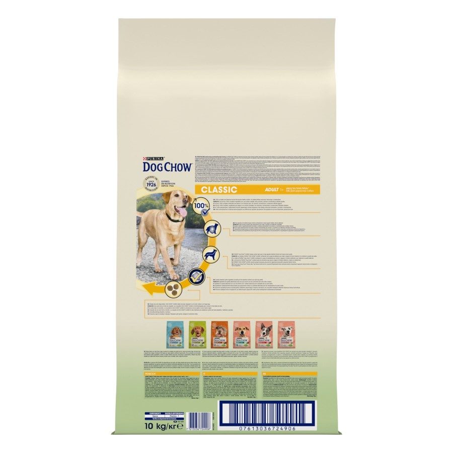 7613036724906_12384485 DOG CHOW CLASSIC Κοτόπουλο 10 kg BOP