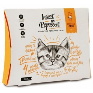 PERFECT CARE Απωθητικό Περιλαίμιο για Γάτες