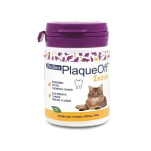 PRODEN PlaqueOff Σκόνη Γάτας