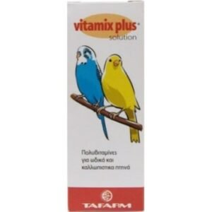 TAFARM Vitamix Plus Solution